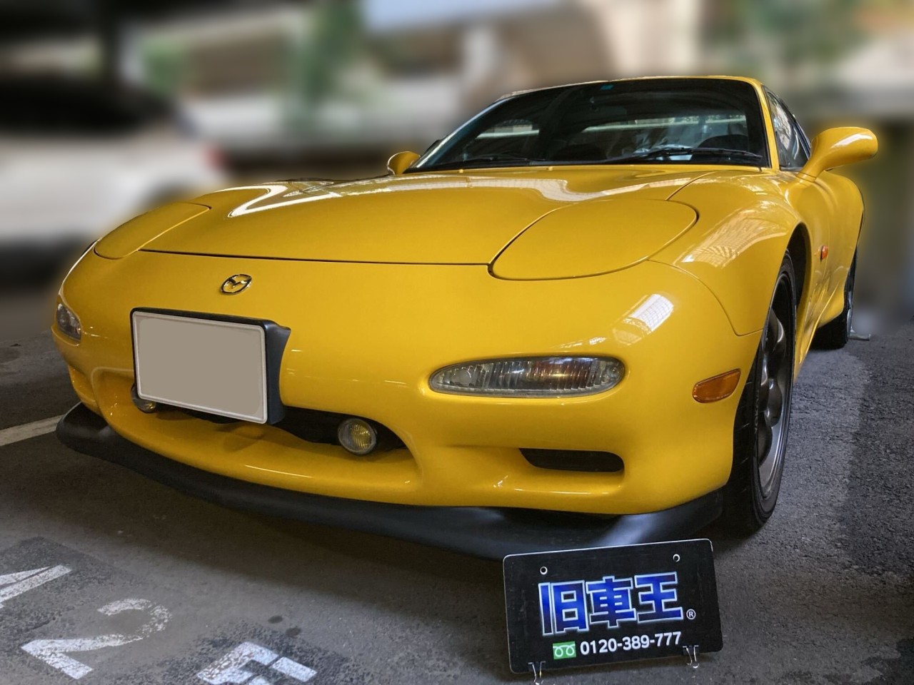 Rx-7が維持できない理由とは？年間維持費の内訳と後悔しない防衛策