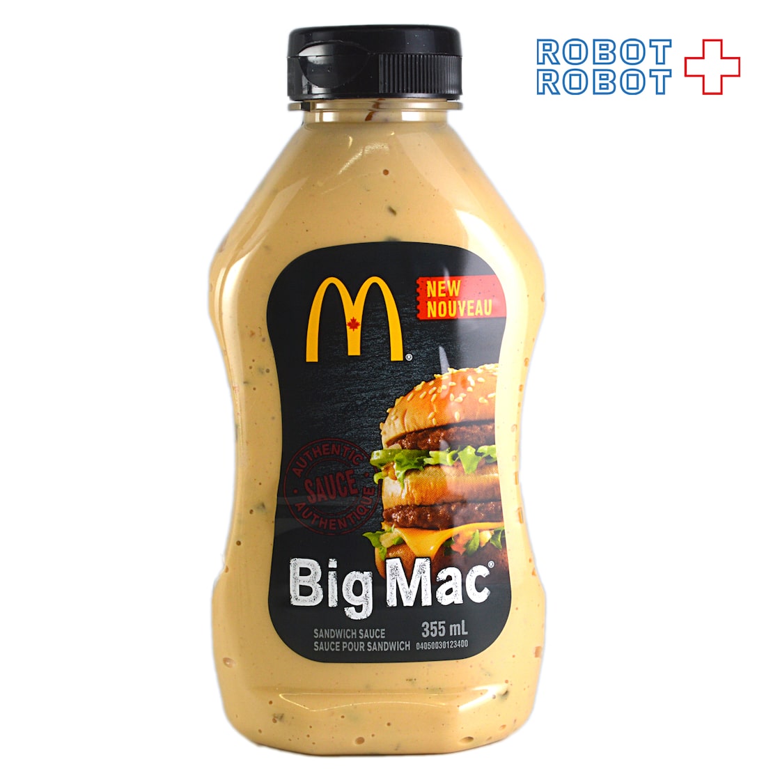 ビッグマックソース市販の真相！カルディ激似品と再現レシピ・増量技