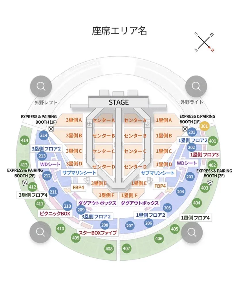 Zozoマリン座席攻略！ライブ神席と見切れの差を2026年徹底検証