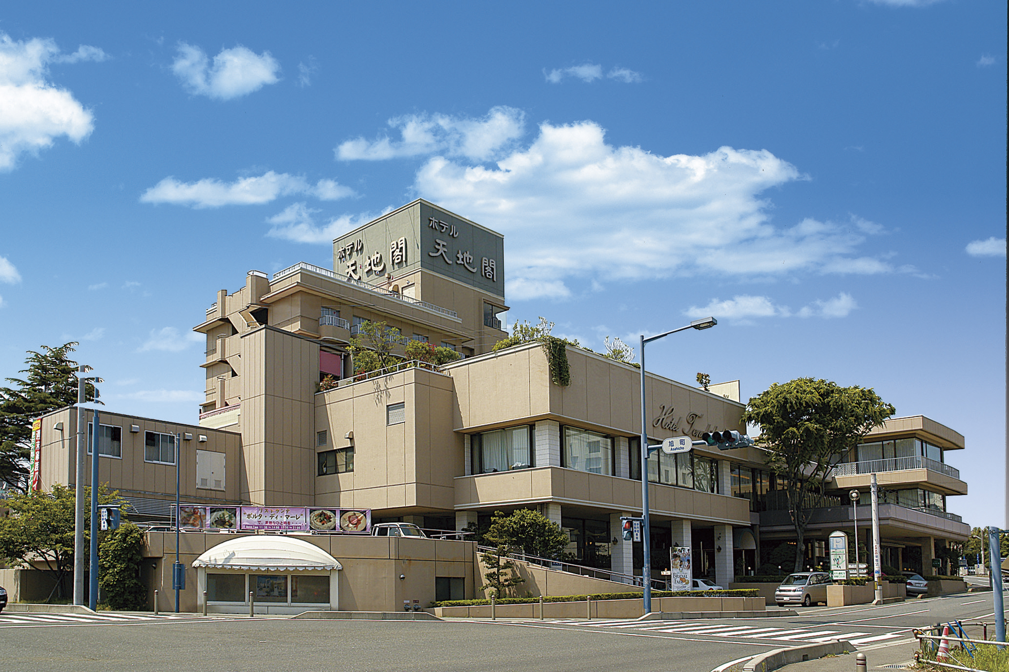 日立の老舗「ホテル天地閣」評判の真相｜ランチ・宿泊の魅力を徹底検証
