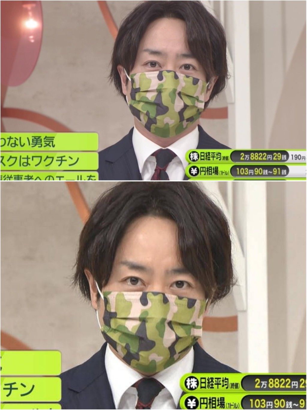 櫻井翔はなぜ面白い？知性派キャスターの爆笑ギャップと真価