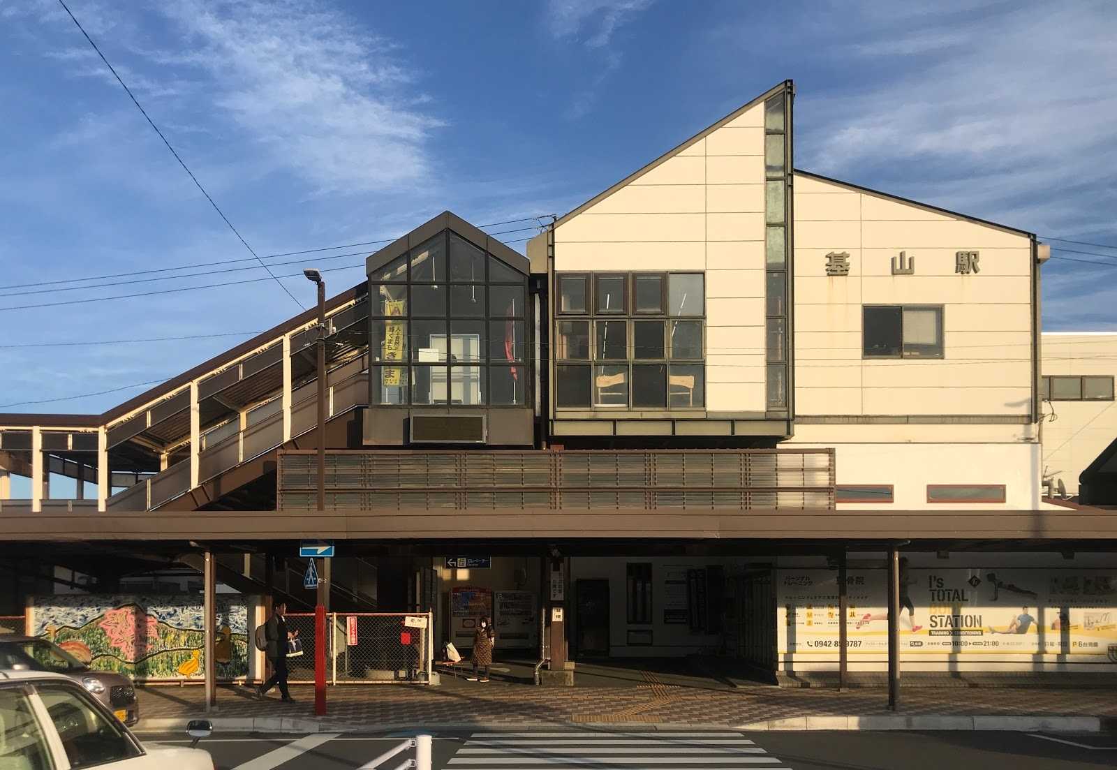 基山駅の乗換革命！Jrと甘木鉄道の裏技と再開発で変わる交通要衝