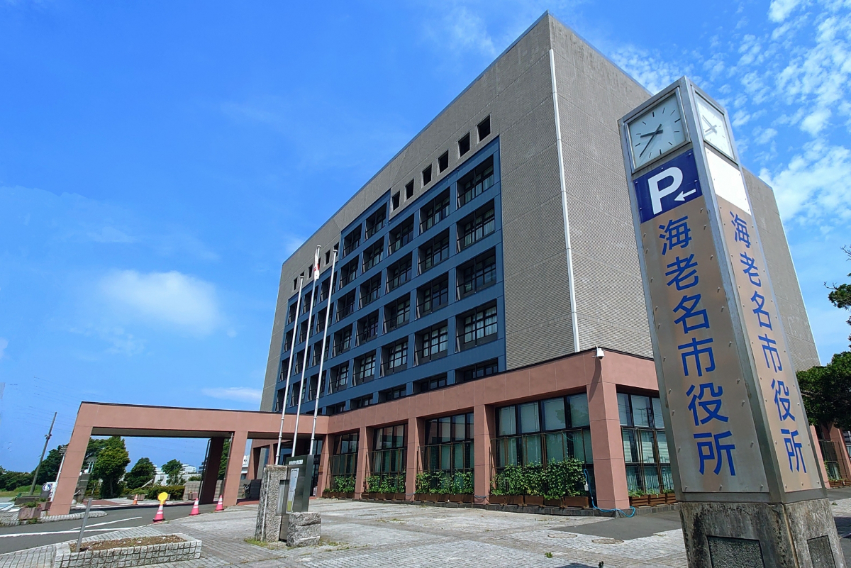 海老名市役所の土日窓口と混雑回避術！2026年最新手続き完全攻略