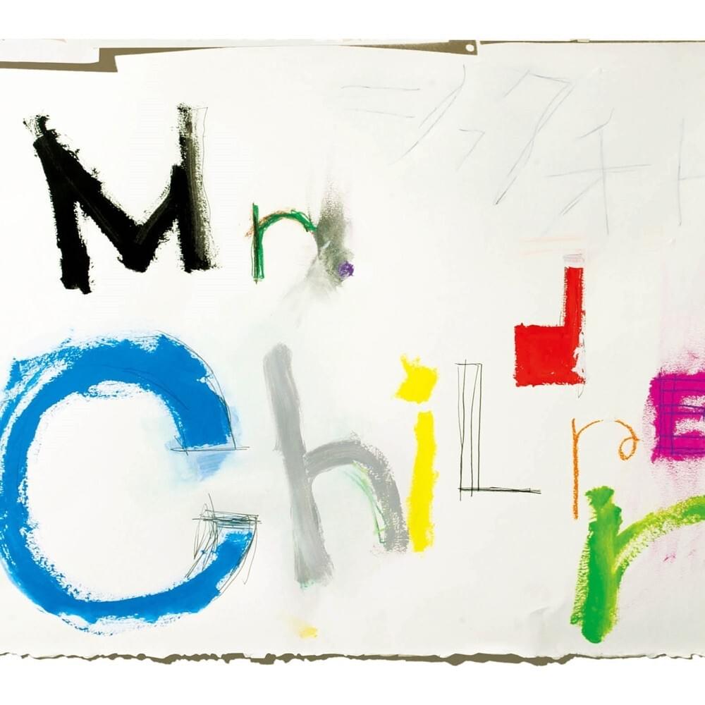 2026年、なぜ今Mr. Children「タガタメ」が世界を揺さぶるのか？ 20年の時を超えて響く“狂気と愛”の預言書
