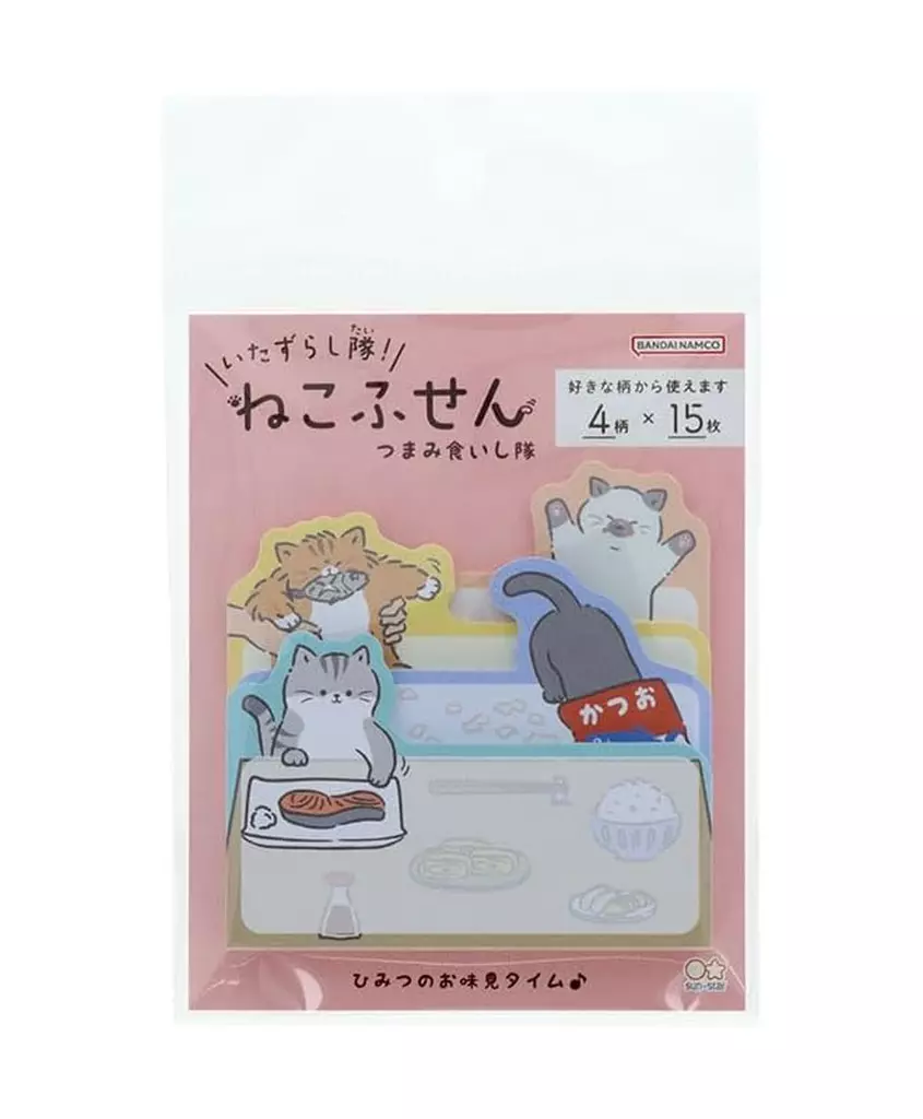 話題の「いたずらっ子し隊」評判と真相は？人気作と安全な視聴方法解説