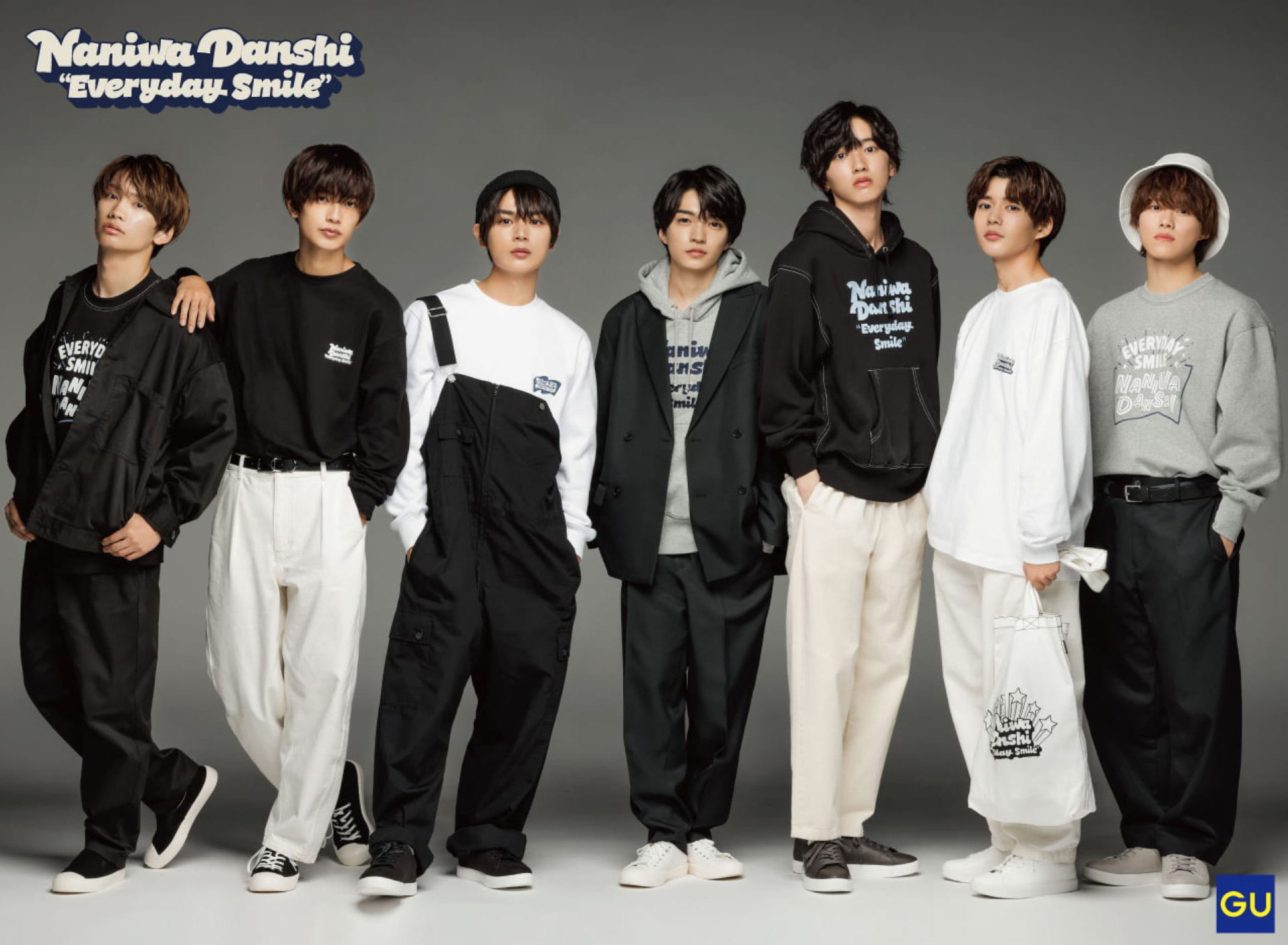 なにわ男子×Gu待望の2026年新コラボ解禁！即完売必至のトレンドアイテムと絶対失敗しない争奪戦攻略法