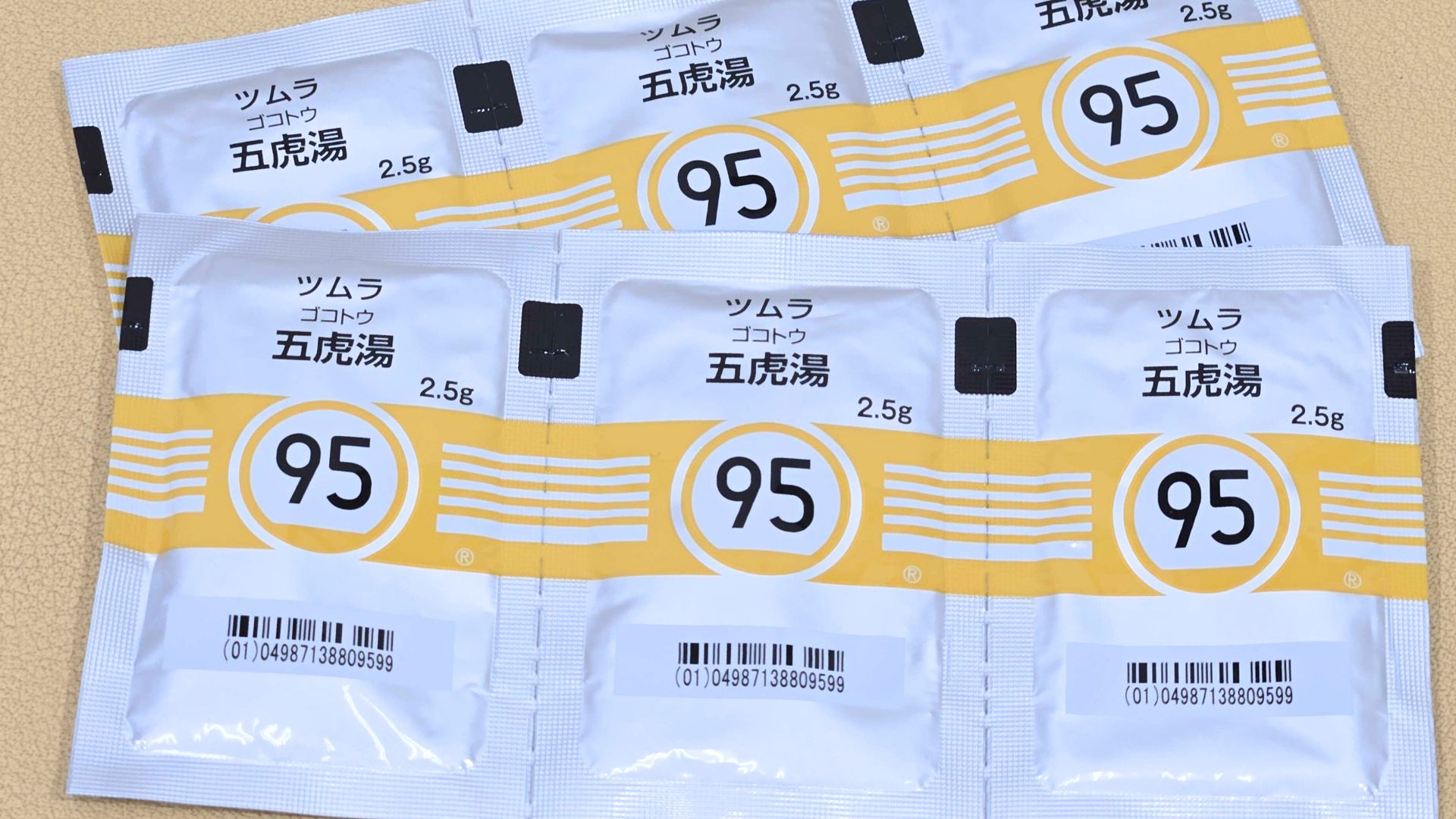 花粉で咳が止まらない原因とは？咳喘息の危険と夜間の即効対処法を徹底解説