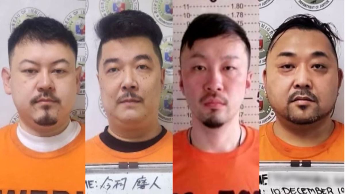 ルフィ広域強盗事件の真相と現在｜渡辺優樹ら幹部の裁判と収容所の闇