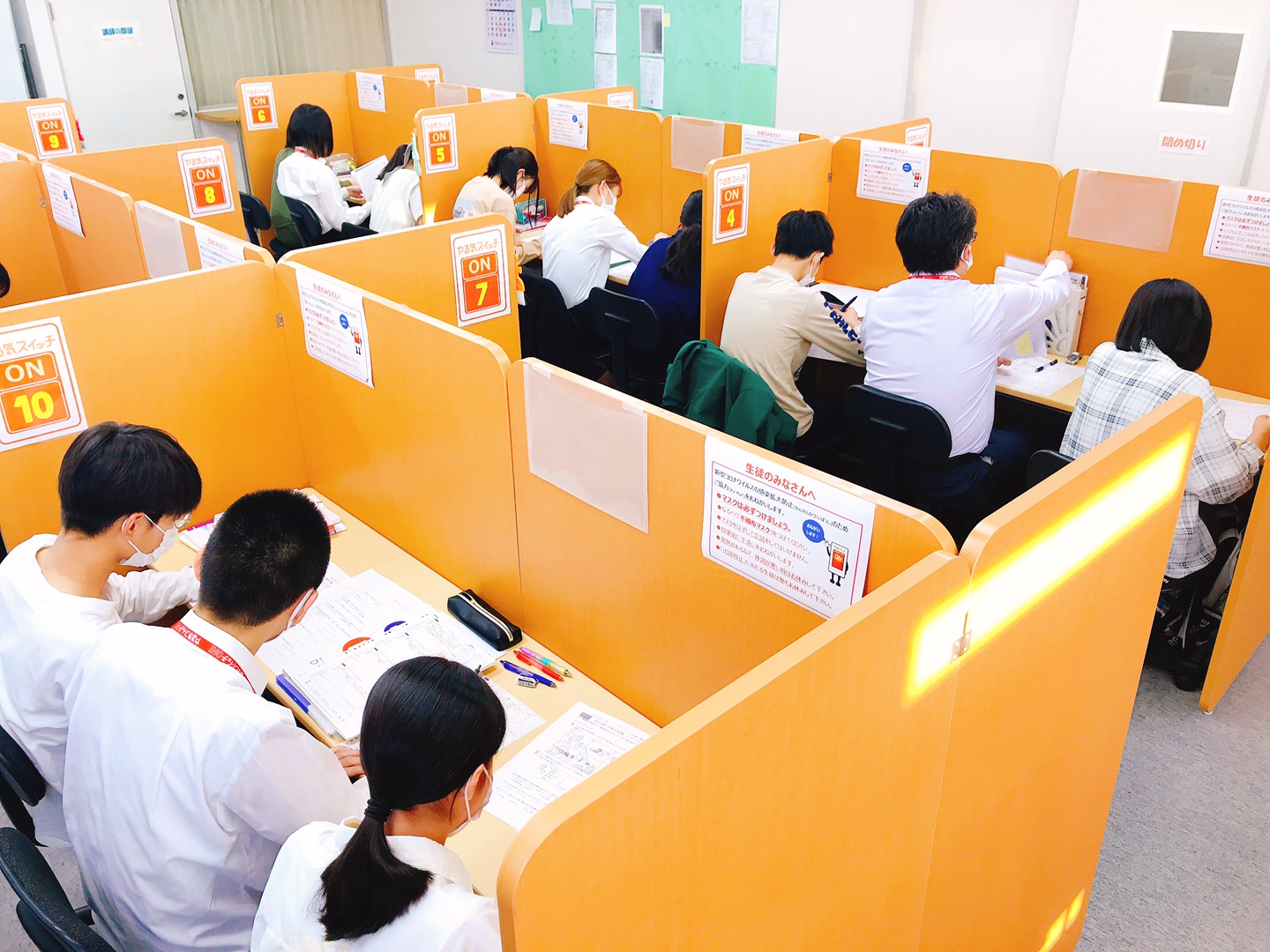 スクールIeは本当にやばい？料金の真相とネットの評判を徹底検証