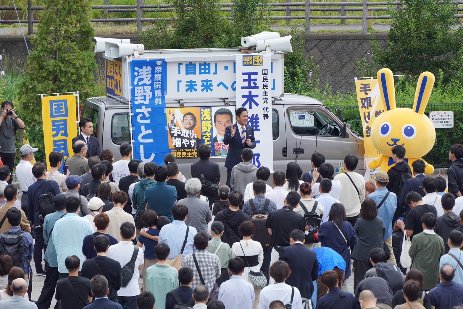 国民民主党の演説が若者や現役世代を熱狂させる真相