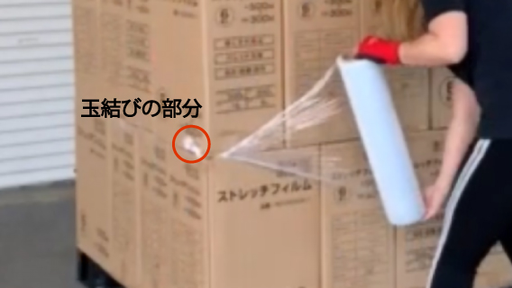 プロが明かす荷崩れゼロの秘訣！現場を変える強固なパレット包装