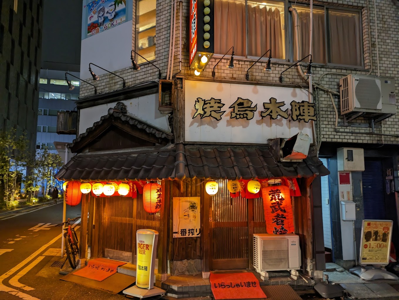 中洲川端の焼き鳥名店を取材！絶品とり皮と極上炭火焼きの隠れ家