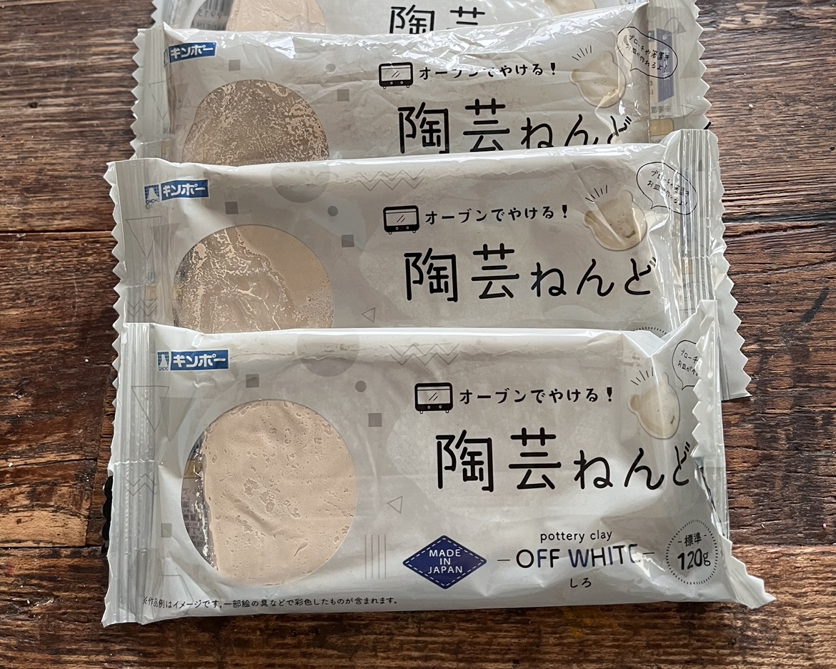 セリアのオーブン粘土は廃盤？正しい焼き方と売り場・割れ防止の極意