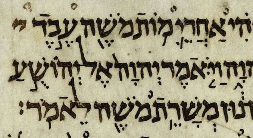 What Was the First Language the Bible Was Written In