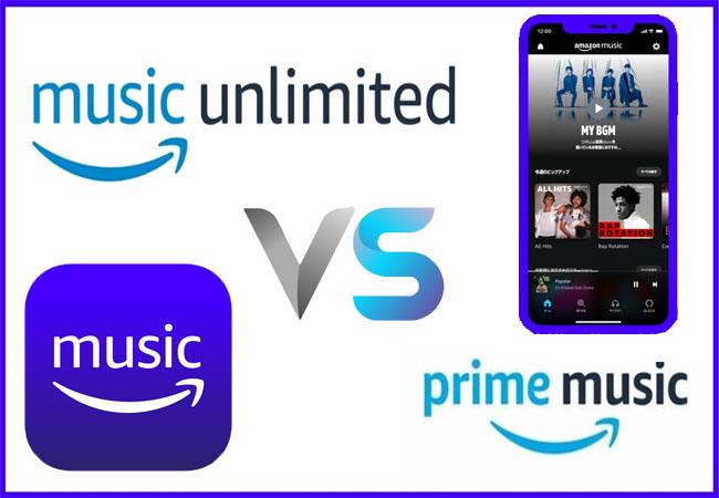 Is Amazon Music Part of Amazon Prime