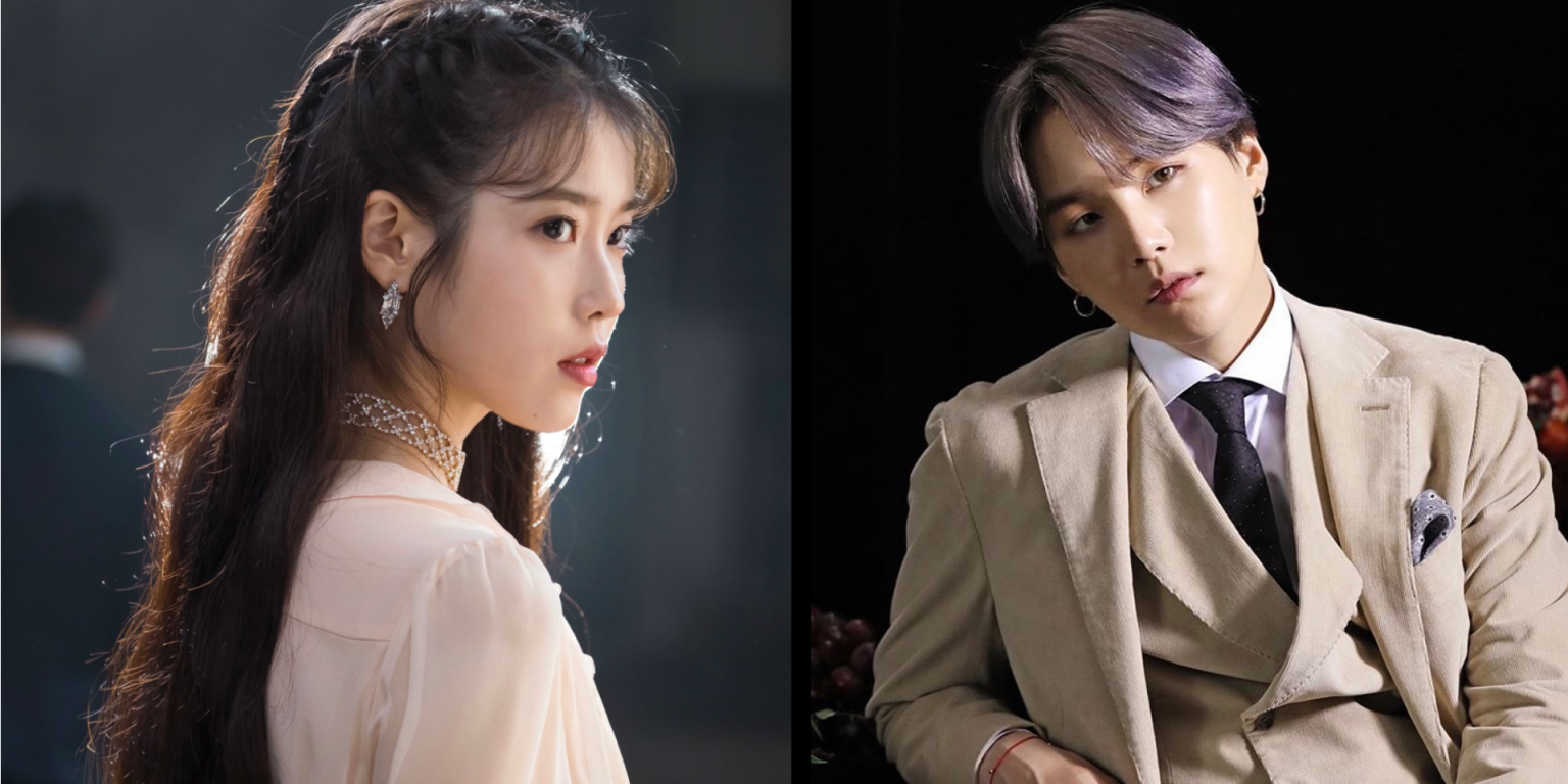 Iu and Suga Dating Rumor