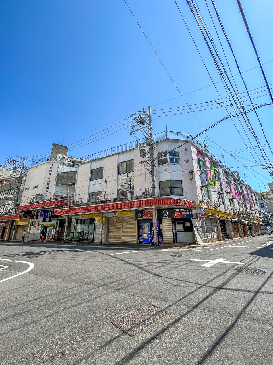 名古屋綜合市場ビル解体の真相は？再開発と現在の営業状況を徹底検証