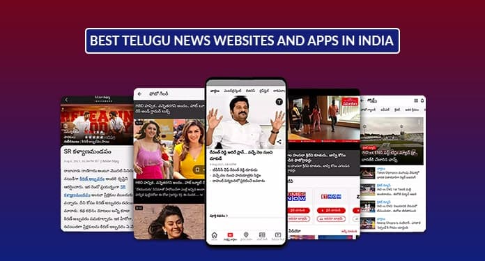 Telugu News Sites