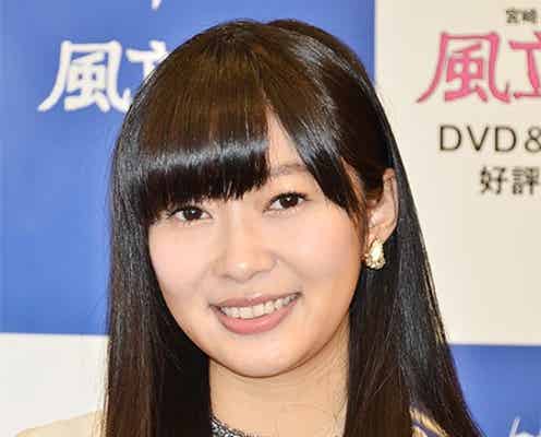 【必見】 指 原 莉乃 年収 Tiktok話題の動画 #649
