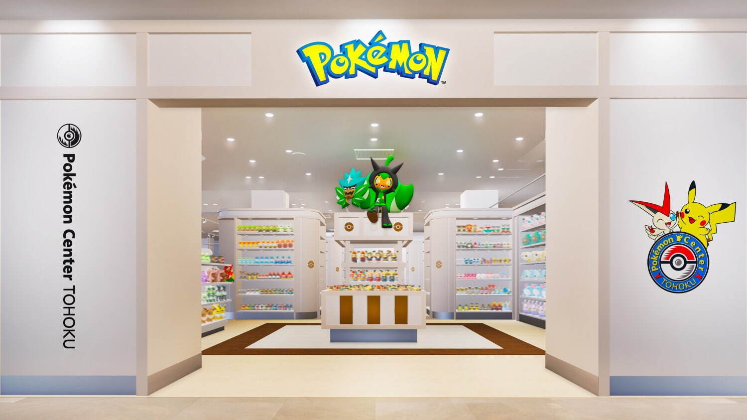 ポケモンセンター仙台の混雑と整理券攻略！限定品やポケカ最新情報