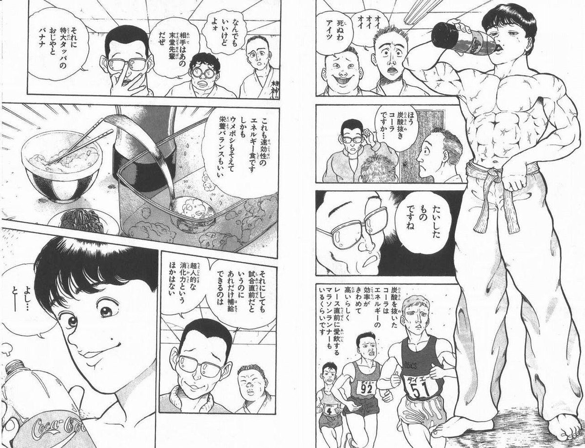 Snsで話題の「死ぬわアイツ」元ネタは？意味と発祥の真相を徹底解説