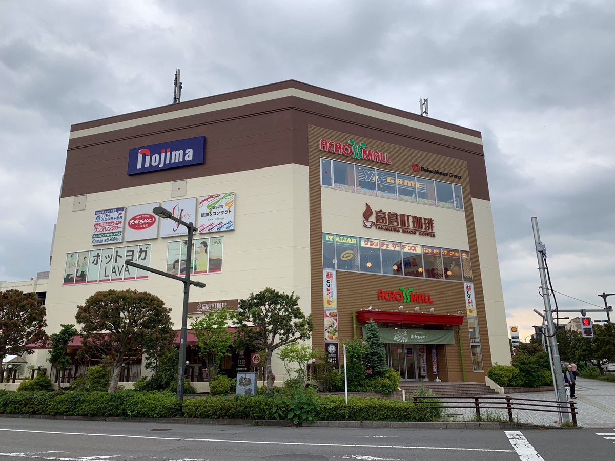 なぜ閉店？Yazワールド八王子みなみ野店の真相と現在の跡地を徹底解説