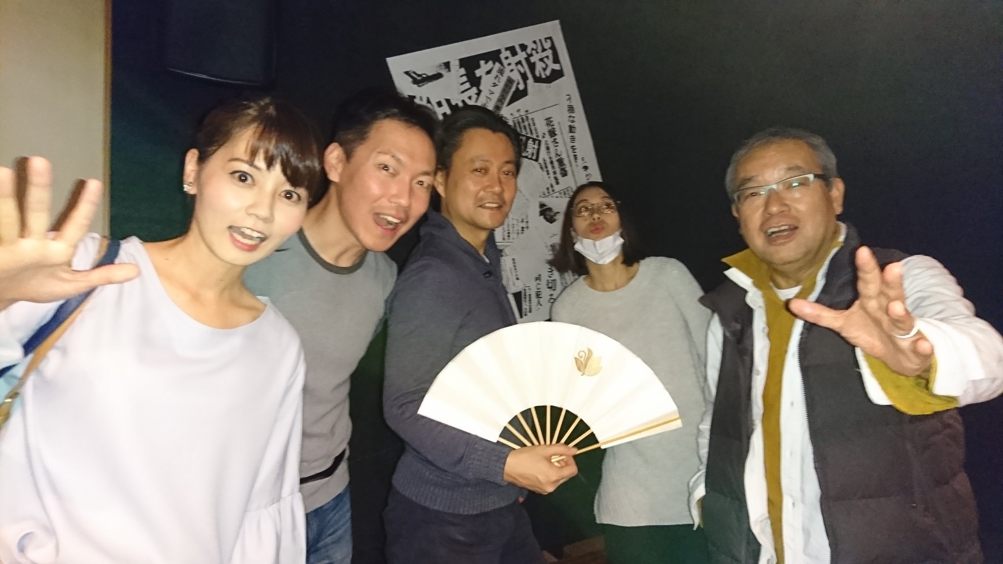 細野節とはなぜ人々を虜にするのか？唯一無二のベースと魔力を徹底解剖
