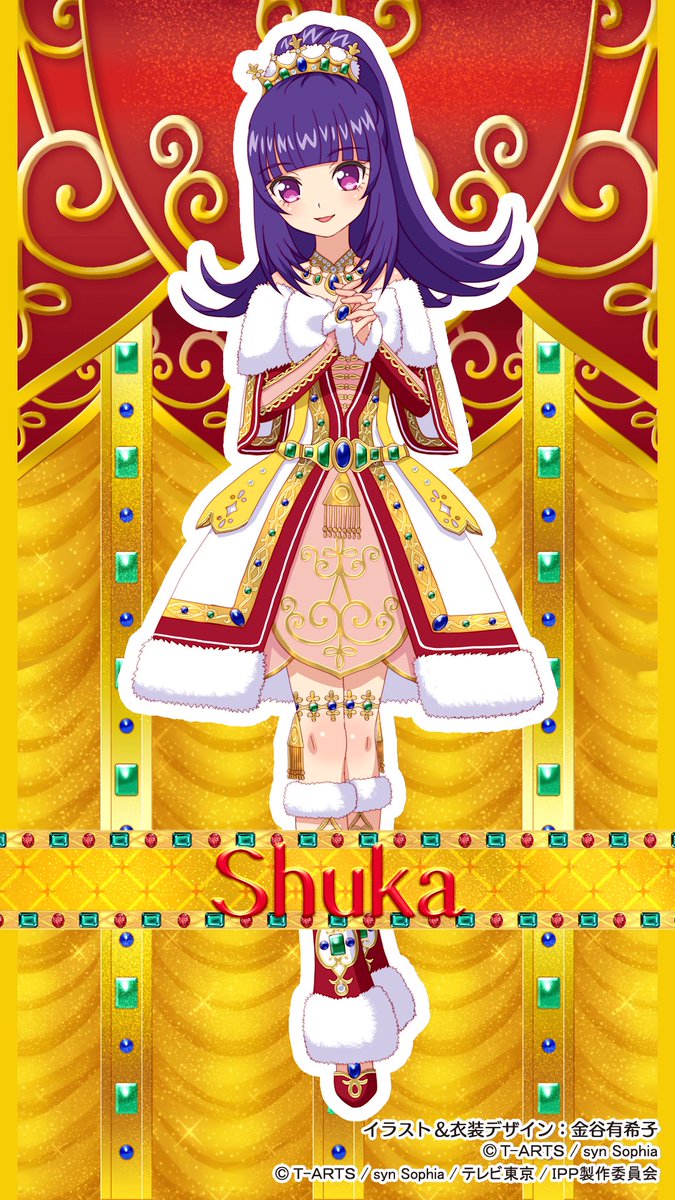 プリパラ華園しゅうかの人気と魅力｜楽曲や姉妹の真相を徹底解剖