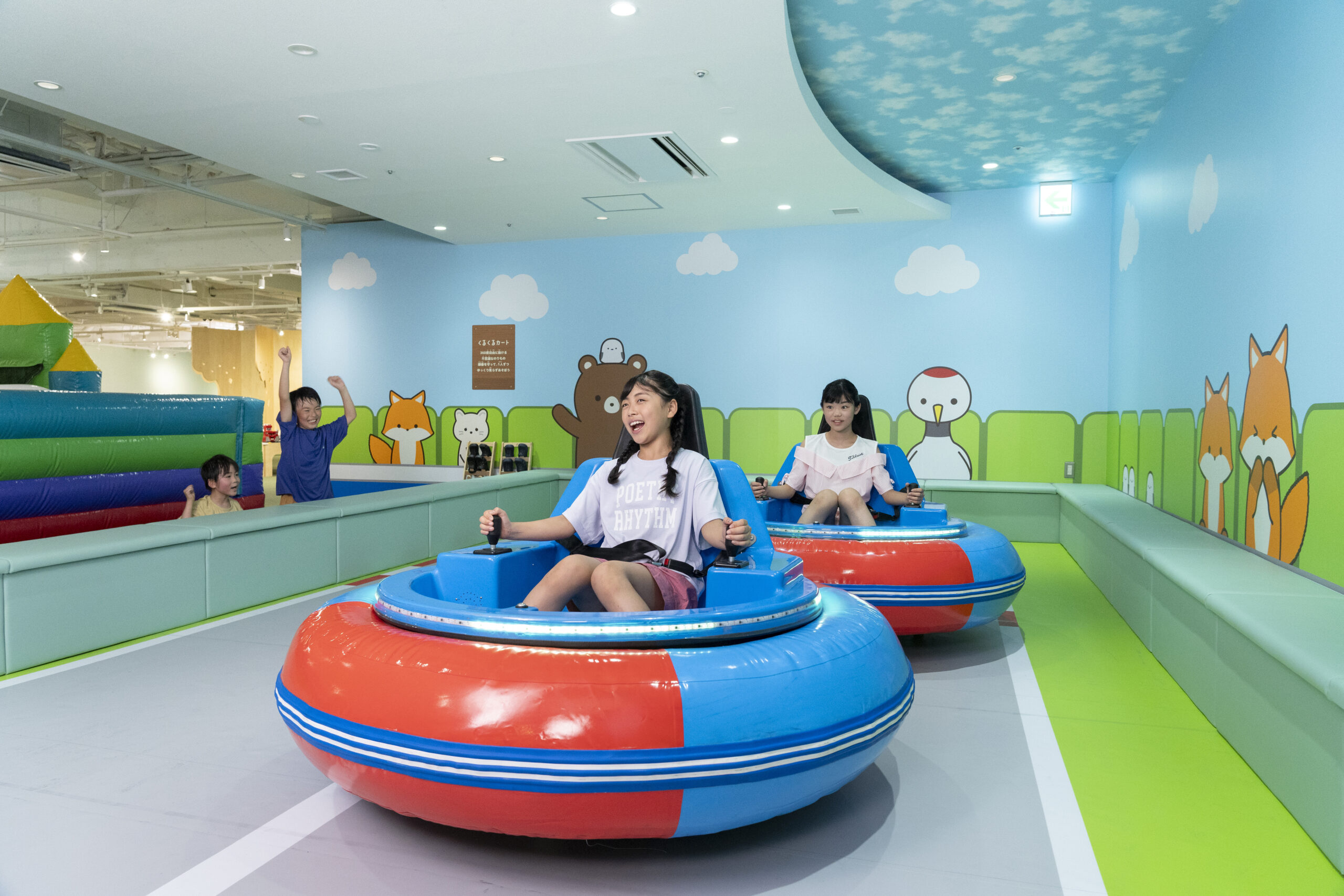 きたゆざわ森のソラニワが子連れに選ばれる理由と噂の真相｜2026年最新検証