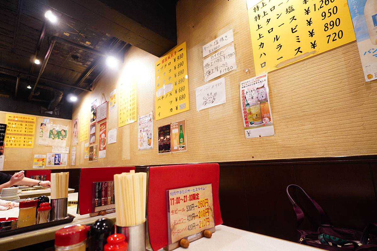 上野「焼肉やまだ」の評判とコスパを追う！極上肉と予約の真相