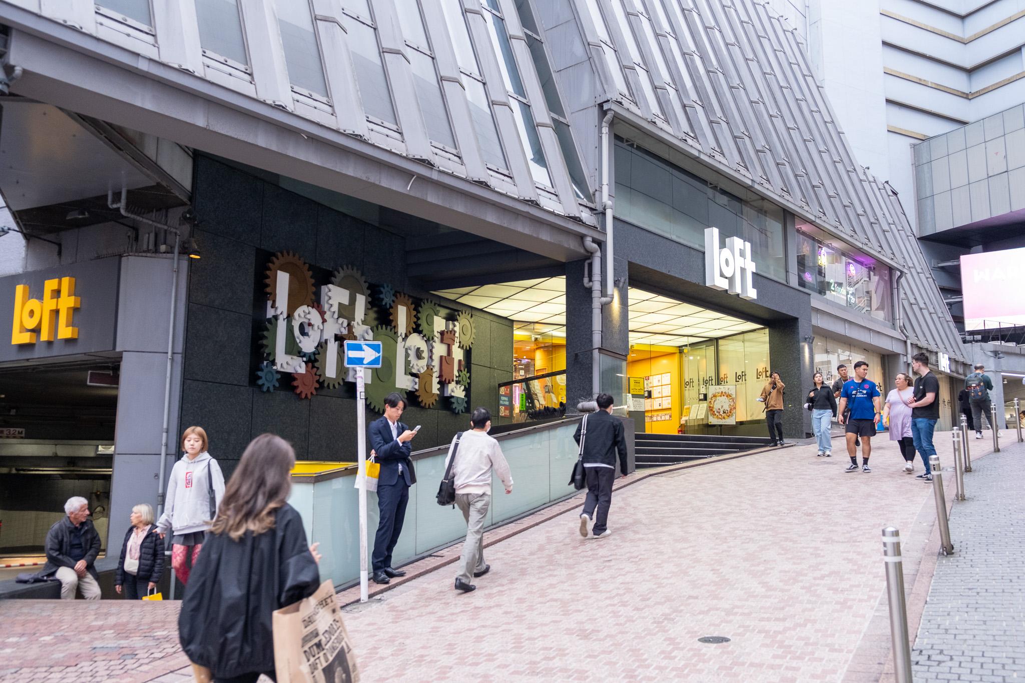 進化する渋谷ロフト！限定コスメ＆文具のフロアマップと混雑回避術