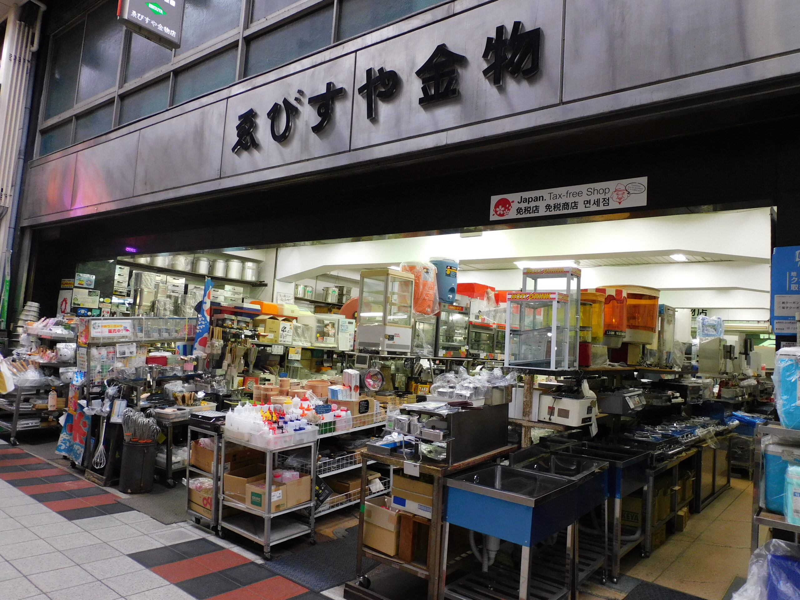 ゑびすや金物店が注目される理由｜評判・包丁研ぎと現在の全貌