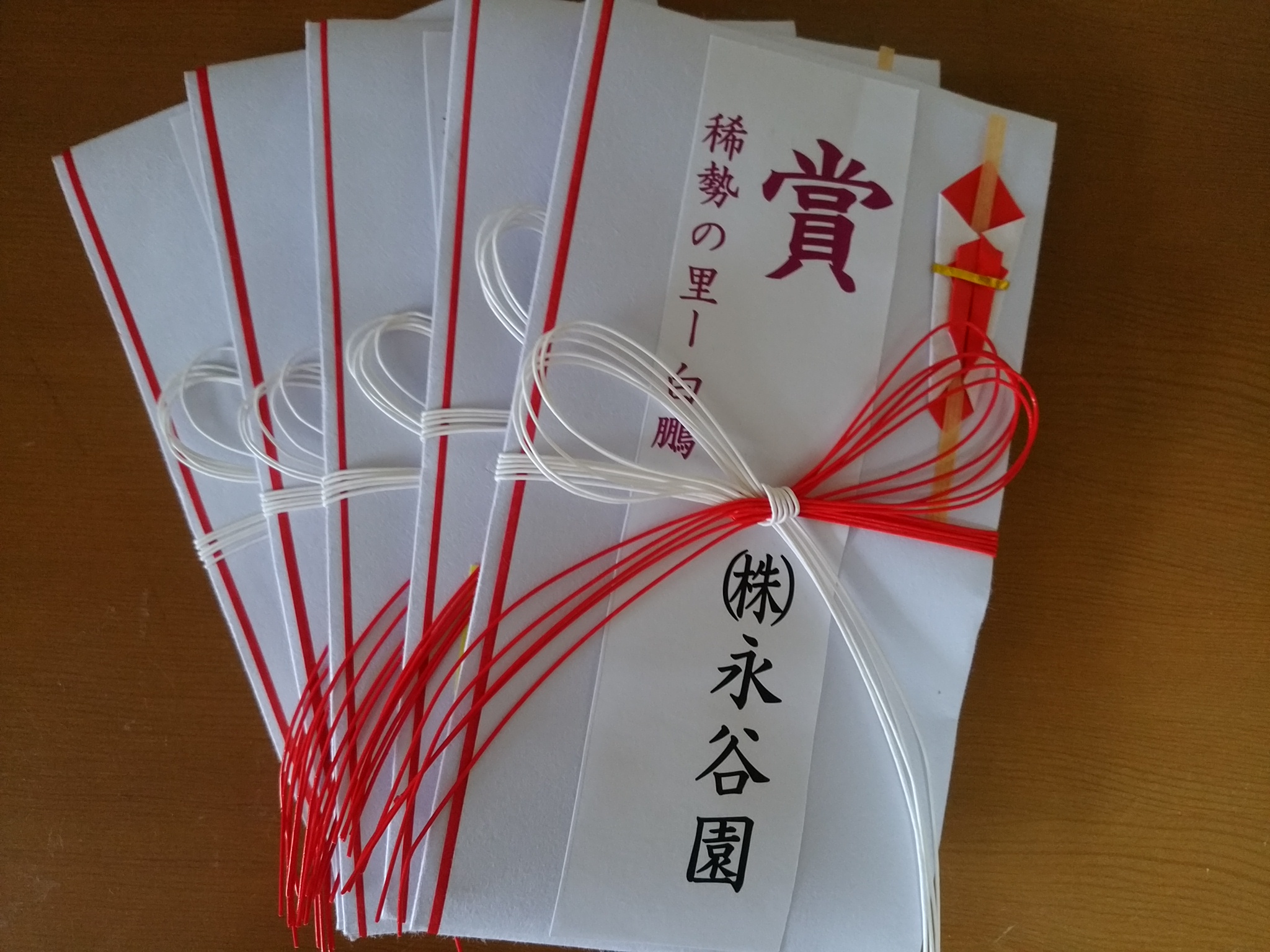 土俵に舞う分厚い札束の裏側！相撲懸賞金の手取りと怪物の記録