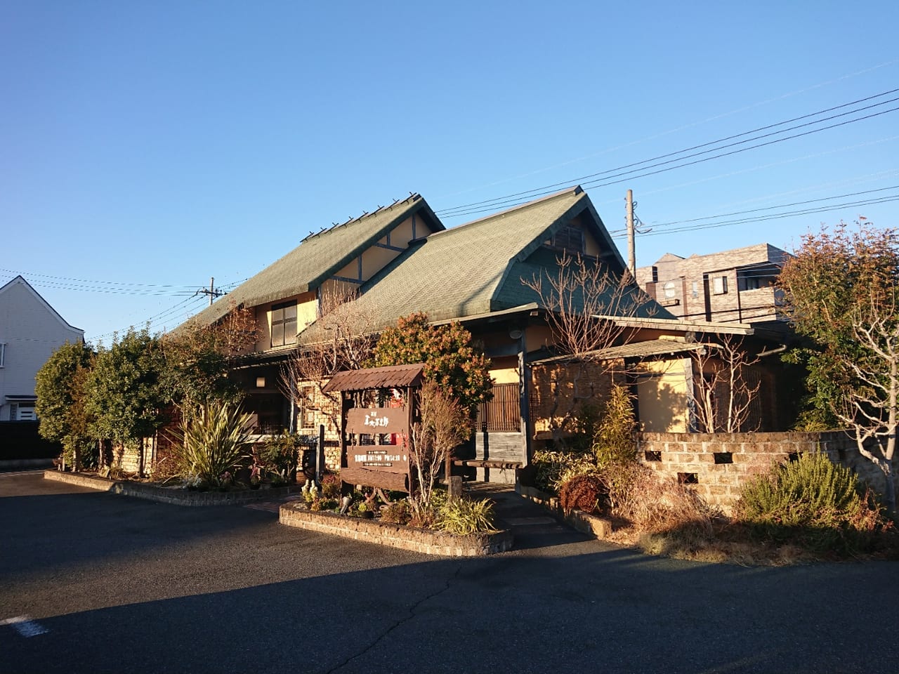 茶屋草木万里野伊勢崎店の魅力解剖！肉ランチと個室＆混雑回避術