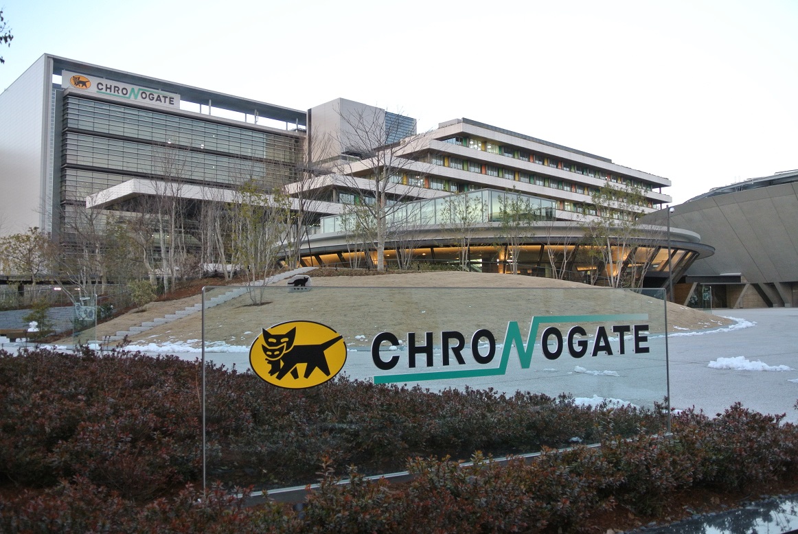 羽田クロノゲートで追跡が止まる理由！荷物通過の裏側と2026年最新事情