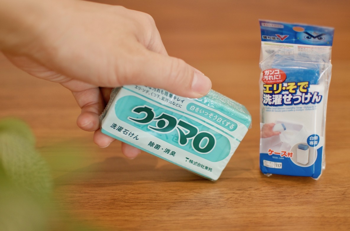ウタマロ石鹸は100均で買える？最新実態と賢い活用術を徹底解説