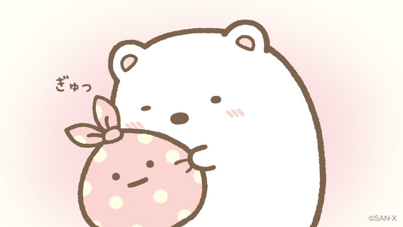 すみっコぐらし・しろくまの真実！北から逃げた理由や裏設定を徹底解剖