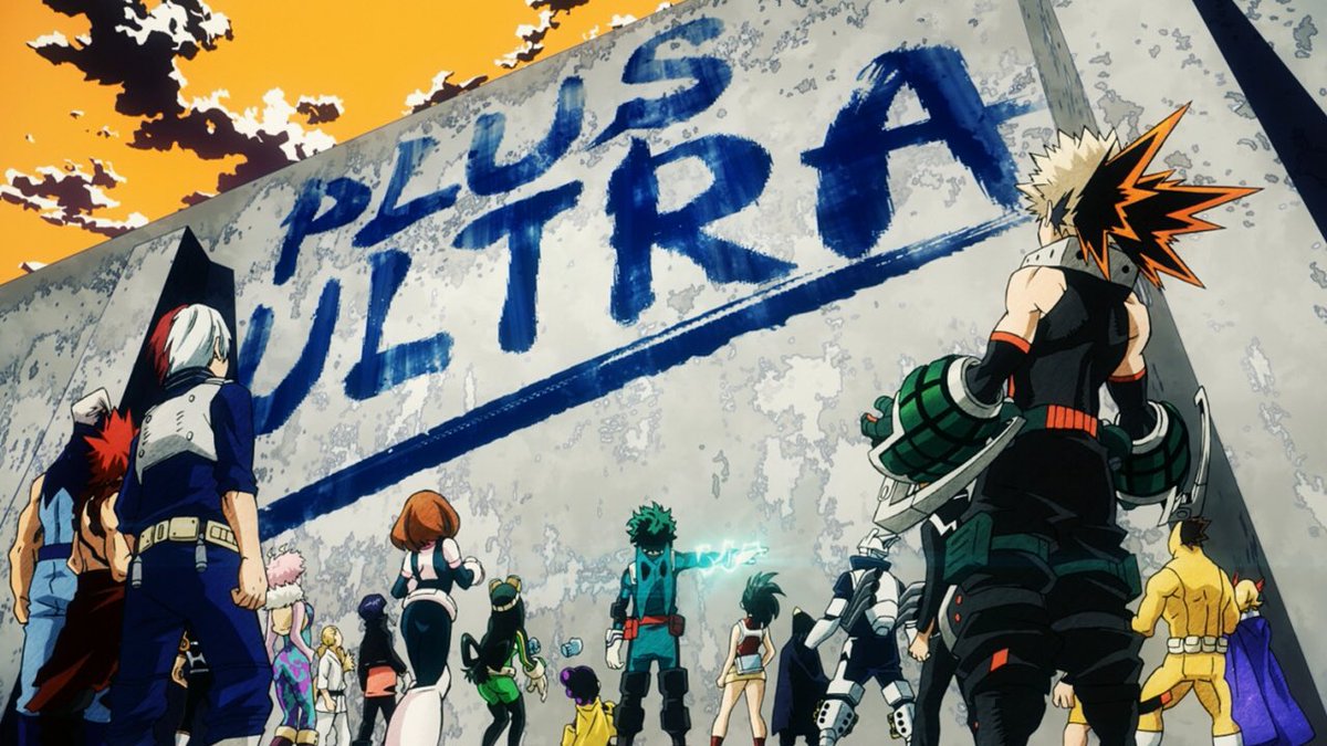 ヒロアカ「プルスウルトラ」の真意とは？語源ラテン語と歴史の深層に迫る