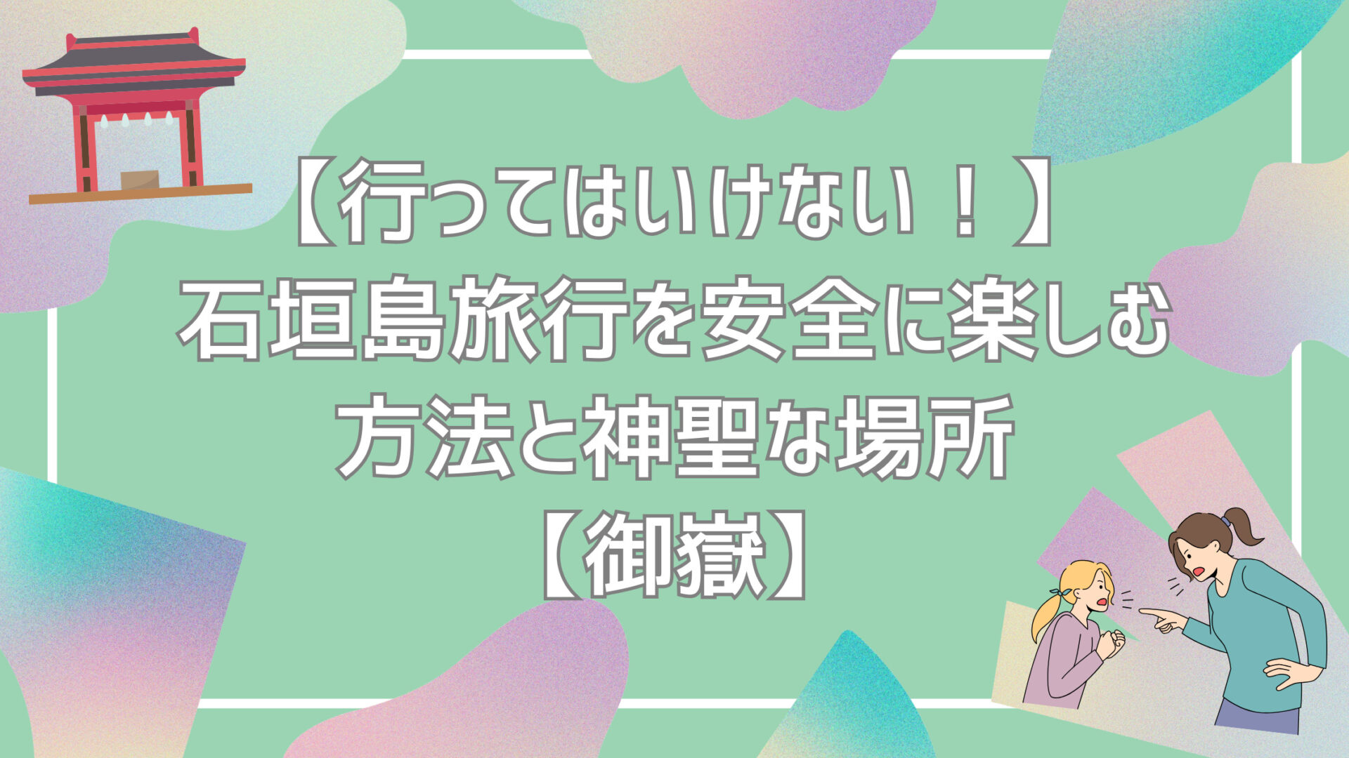 【2026最新】レシピ本おすすめ完全版！本当に買ってよかった名著の真相とは？