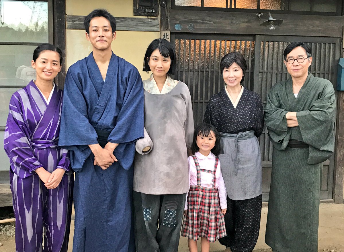 ドラマ『この世界の片隅に』真相解明｜配信・キャストと現代パートの謎