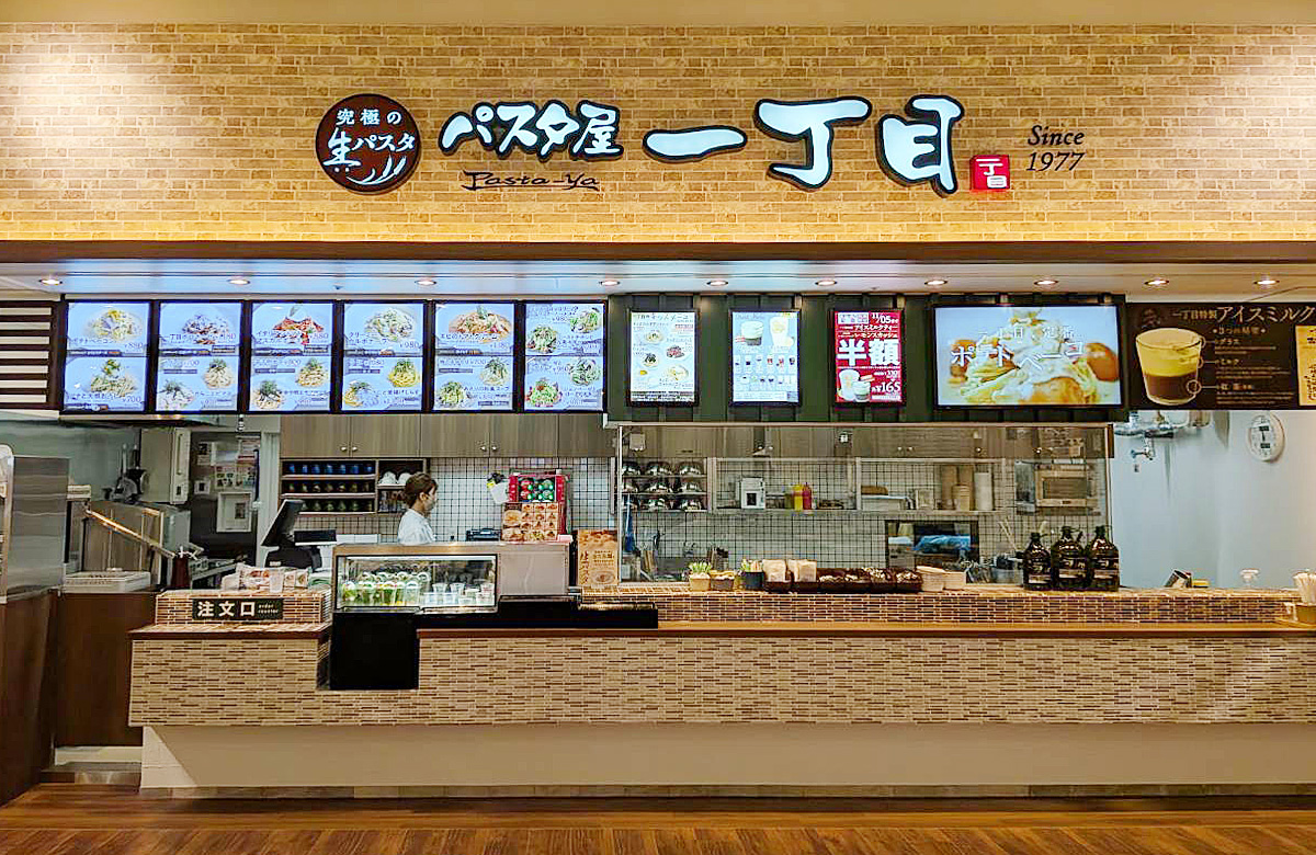 なぜ静岡で大人気？パスタ屋一丁目の名物ミルクティーと絶品メニューを徹底解説