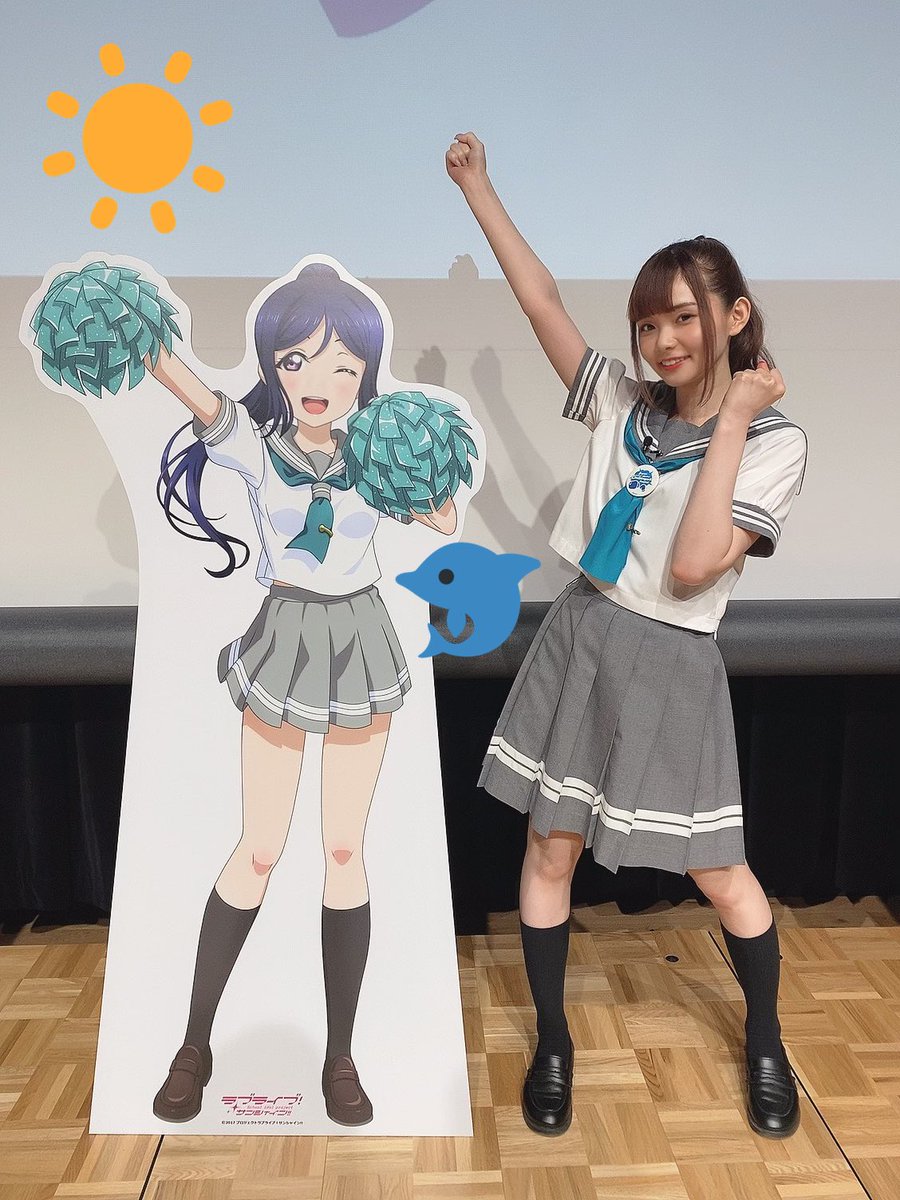 諏訪ななかが明かす果南役への想いと現在地！知られざるライブ舞台裏