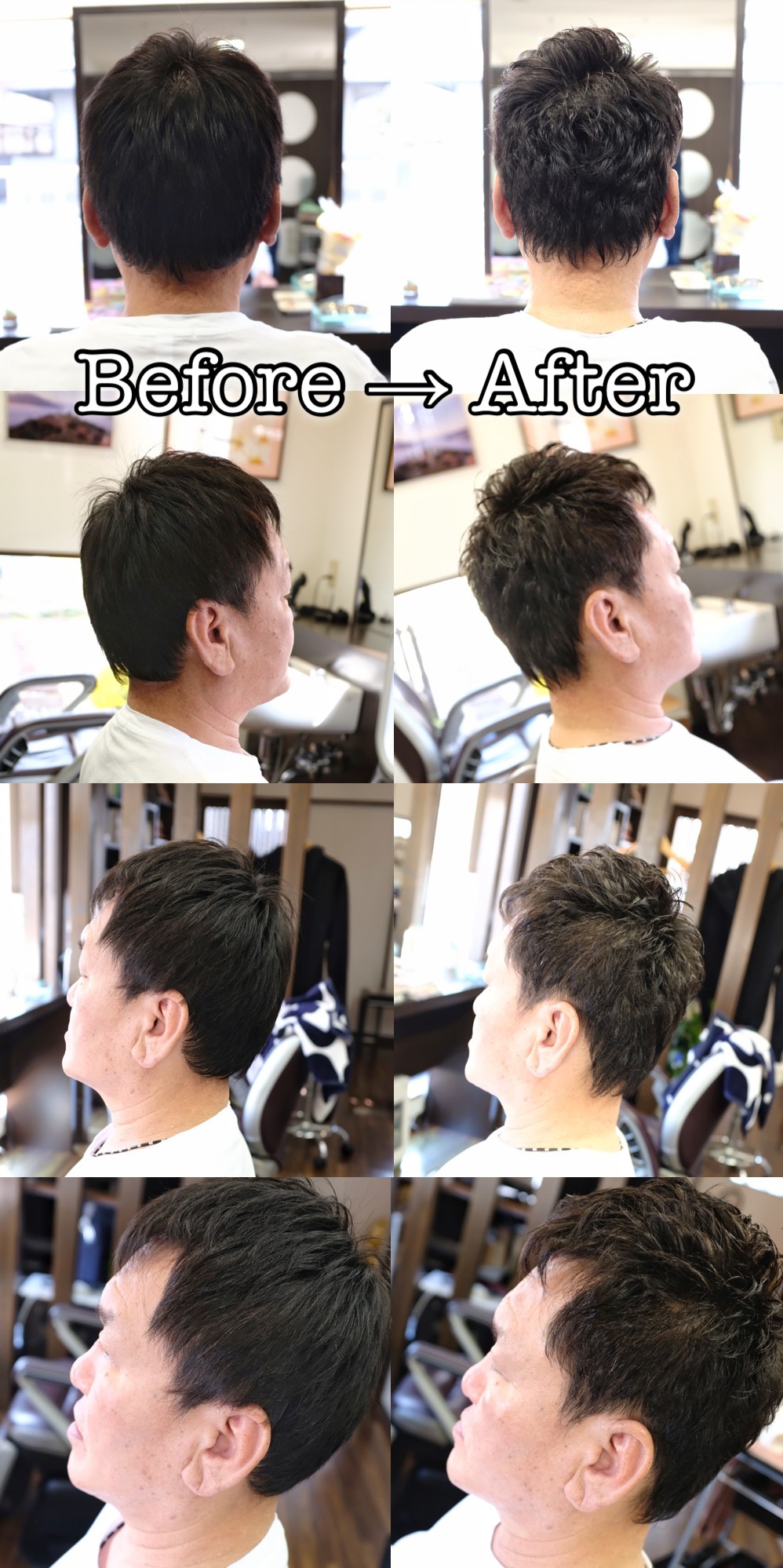 矢沢永吉の髪型完全解剖！歴代セット術から白髪の現在とオーダー法