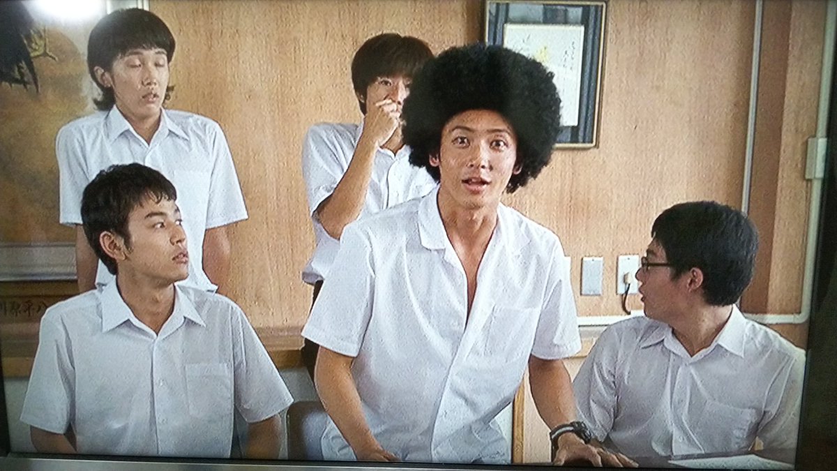 『ウォーターボーイズ』玉木宏の原点と真相｜アフロ劇から2026年の今