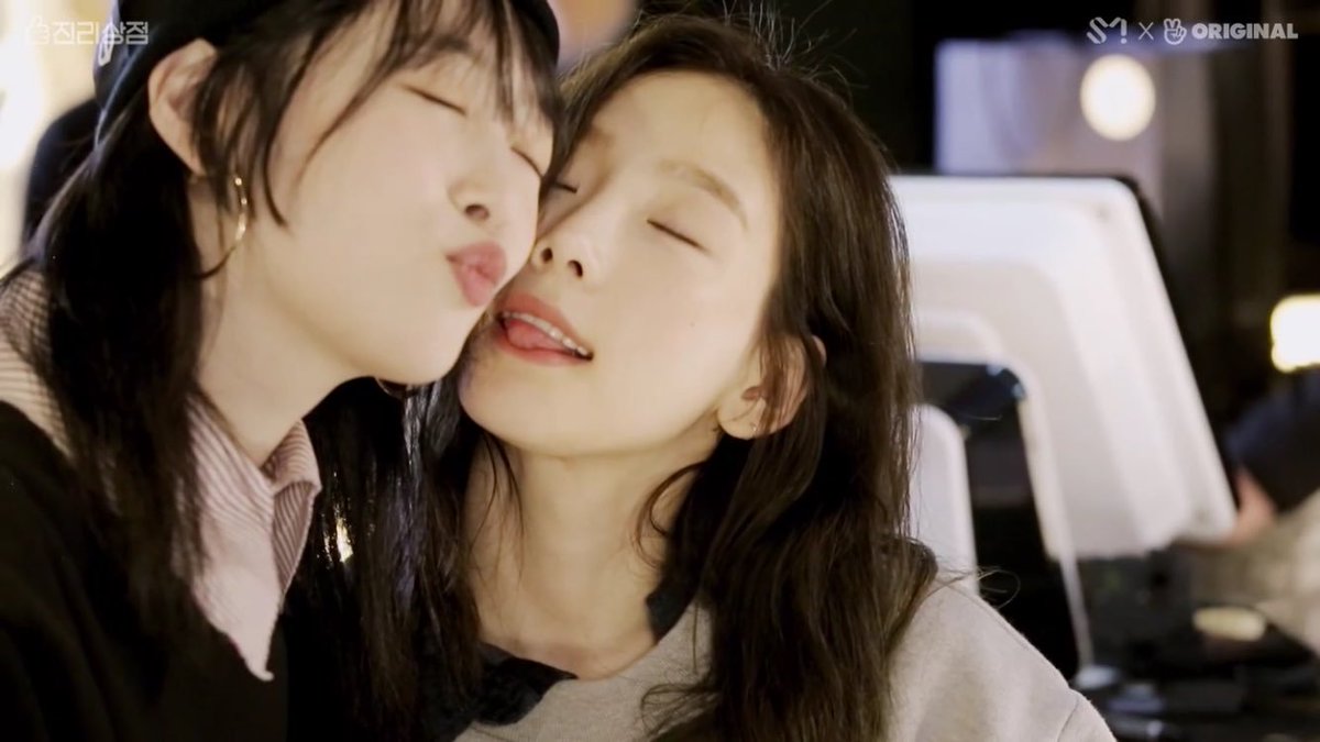 Are Iu and Taeyeon Friends