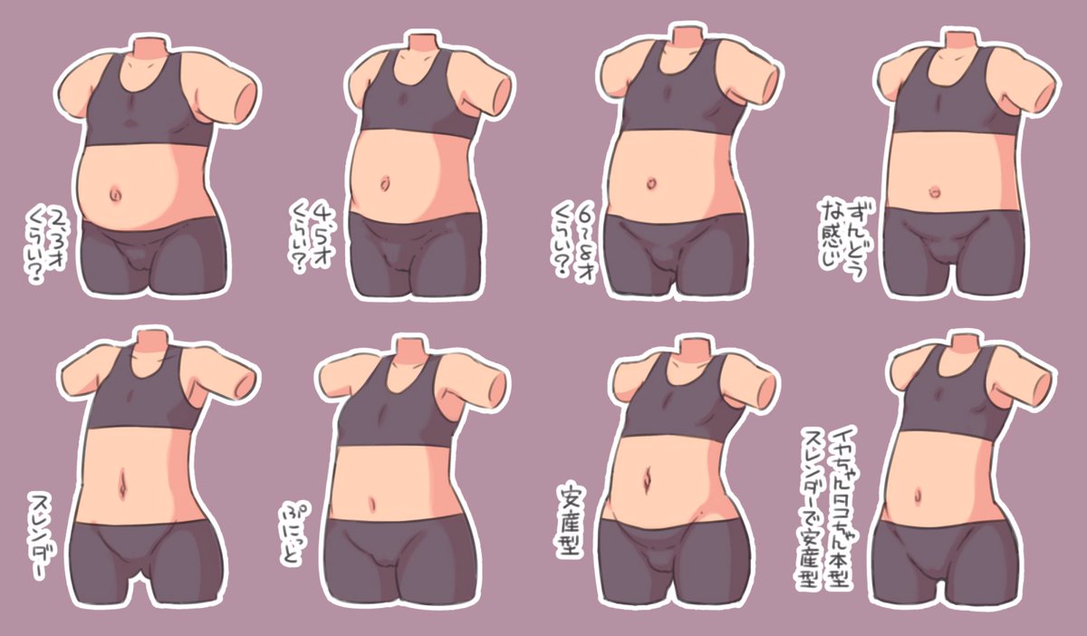 イカの腹と背中の見分け方｜墨袋を破らない下処理とアニサキス対策
