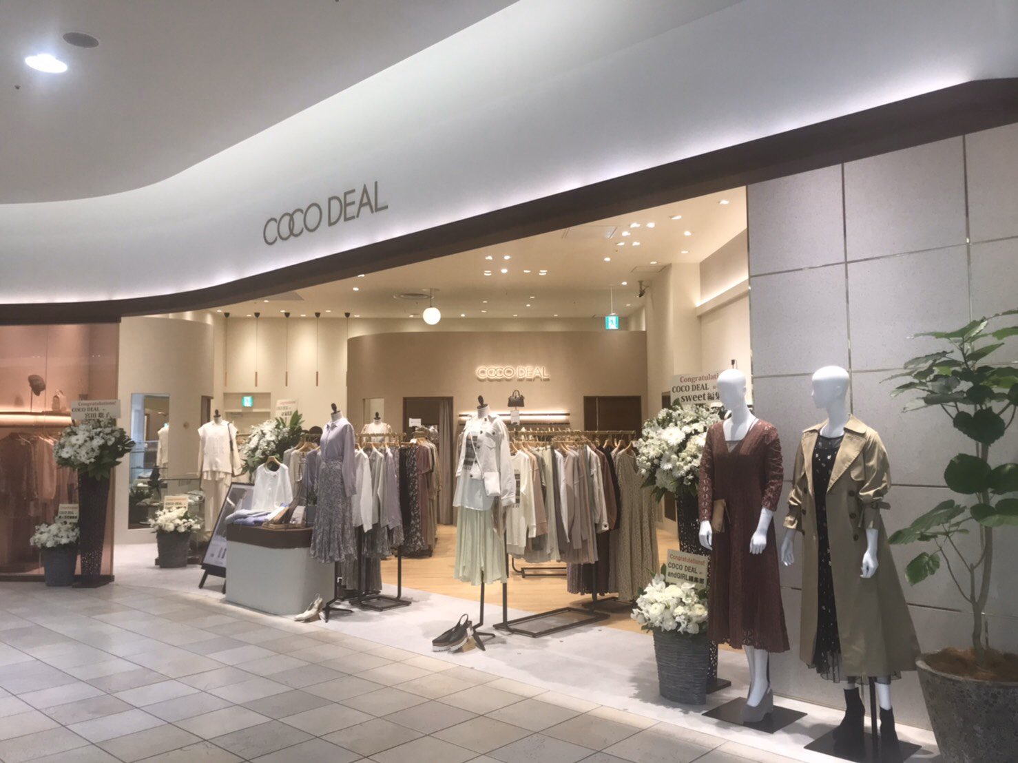 【2026年最新取材】なぜ「ココ ディール」は支持され続けるのか？リアル店舗とデジタルが交錯する最新ファッション最前線