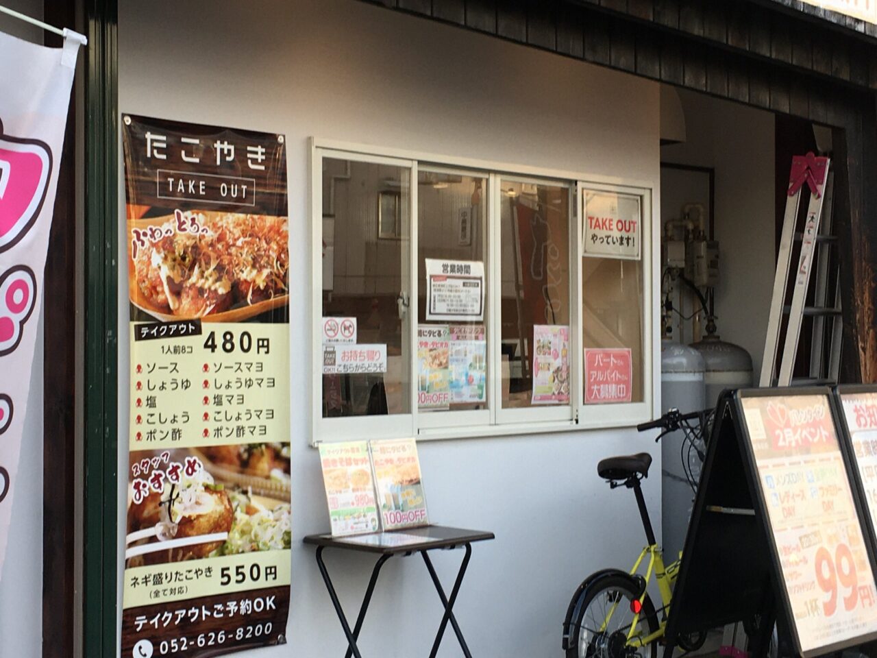 たこまるが明かす神デスク環境！作業効率を劇的に変える機材術