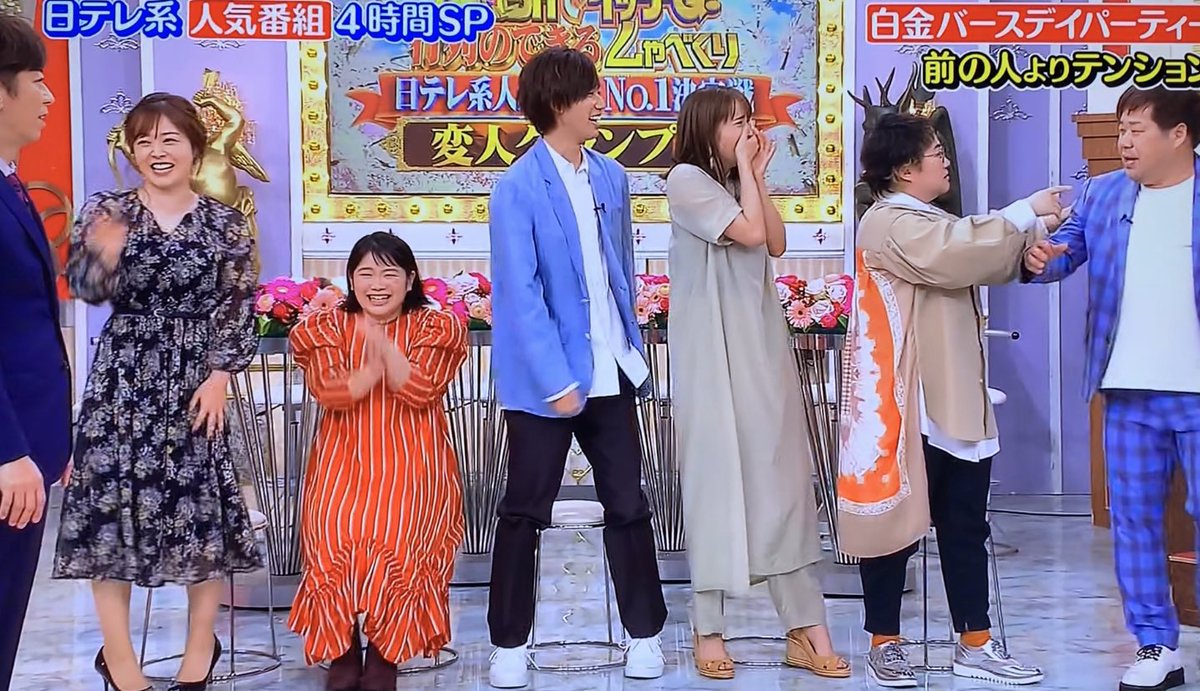 広瀬アリスの身長にサバ読み疑惑？妹すずや共演者との比較で暴く真実
