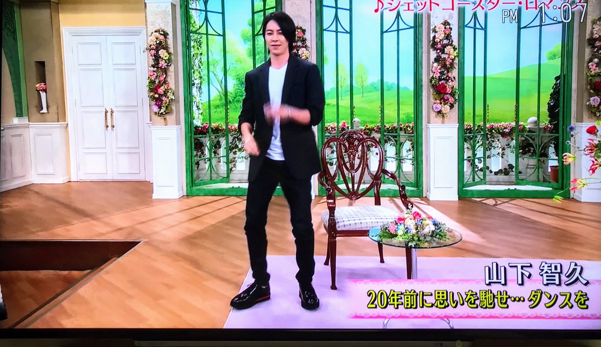 山下智久の身長174Cm疑惑を徹底検証！共演者比較と目撃情報の真相